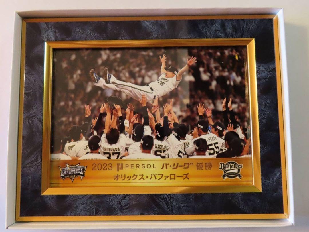 オリックス・バファローズ - オリックス・バファローズ クライマックスシリーズ 優勝記念 フォトフレーム オリックス・バファローズ クライマックスシリーズ 優勝記念
